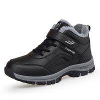 รอบ Toe Cold Sport Man บาสเกตบอลรองเท้าวิ่งผู้ชายรองเท้าผ้าใบเด็กสีขาวชายกีฬาผู้หญิง Runner Comfort Loafers 15 Gym 0118