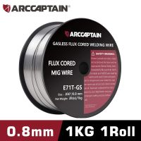 ARCCAPTAIN ลวดเชื่อมก๊าซฟลักซ์ Cored 0.8 0.9มม. 1ม้วน1กิโลกรัม E71T-GS MIG เครื่องเชื่อมอุปกรณ์สำหรับ Solde