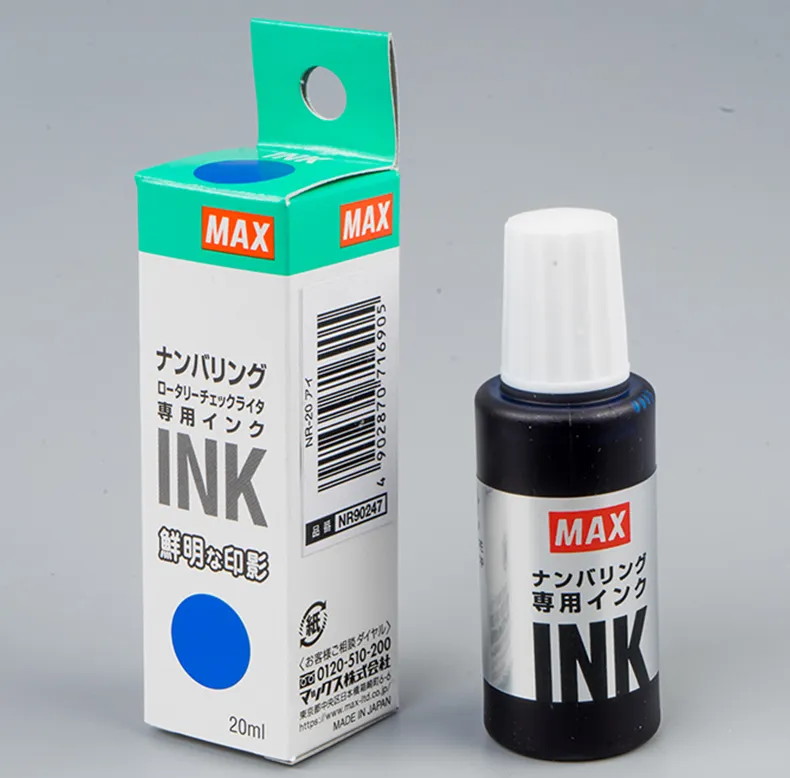 MAX マックス ナンバリング専用インク NR-20クロ NR90245X10(代引不可