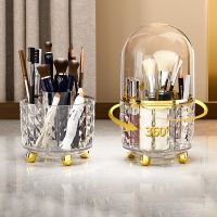 【YD】 Rotating Makeup Holder With Lid for Vanity Dustproof Organizer Storage Jewelry