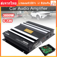 【ร้านไทย จัดส่งภายใน 24 ชั่วโมงใ】3800W เพาเวอร์ขับเบส เพาเวอร์ซับเบส เพาเวอร์แอมป์ 2CH ขับลำโพงซับ 10นิ้ว วอยซ์คู่ 2 ดอก ขนาดเล็ก กินไฟน้อย เพาเวอร์ พาวเวอร์แอมป์