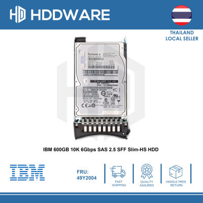 IBM 600GB 10K 6Gbps SAS 2.5 SFF Slim-HS HDD // 49Y2003 // 49Y2004 // 49Y2007