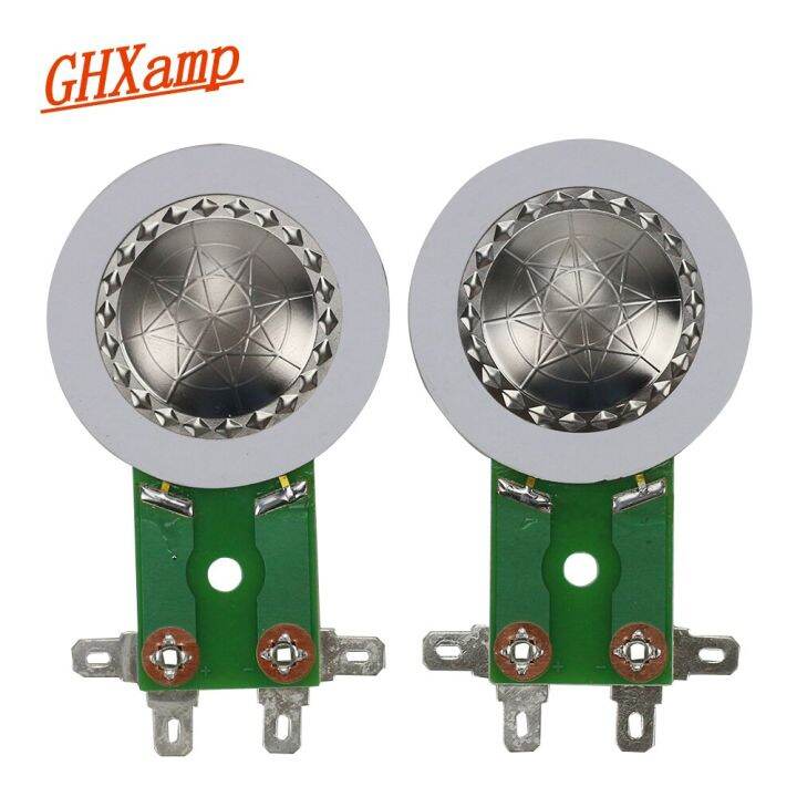 ghxamp-2pcs-25-5mm-voice-coil-horn-tweeter-diaphragm-titanium-film-copper-clad-aluminum-round-25-4mm-speaker-repair-short-frame