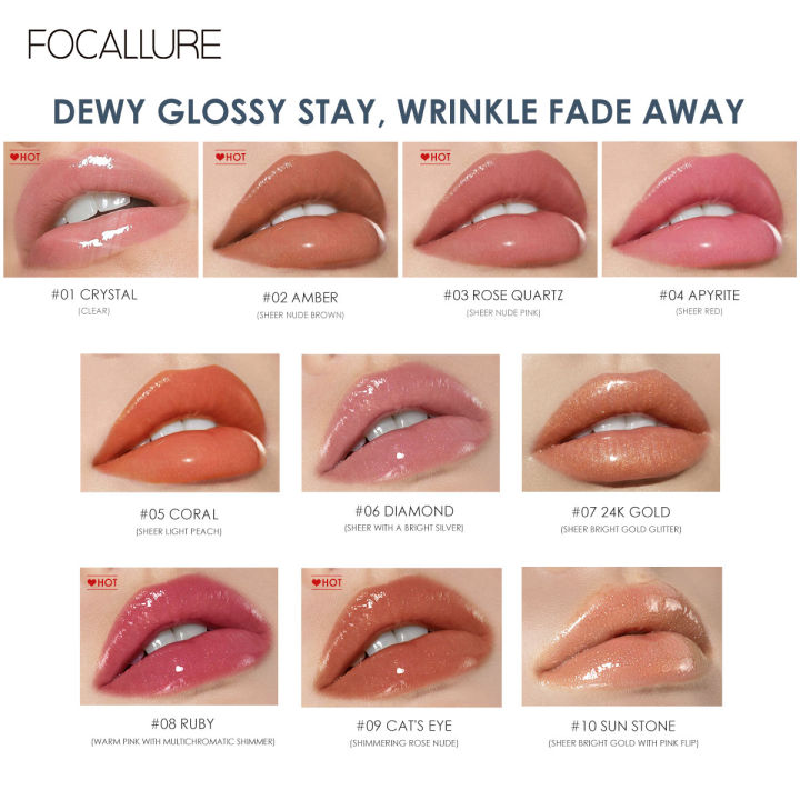 focallure-plumpmax-lip-gloss-high-shine-glow-not-sticky-lip-balm-moisture-cosmetics-waterproof