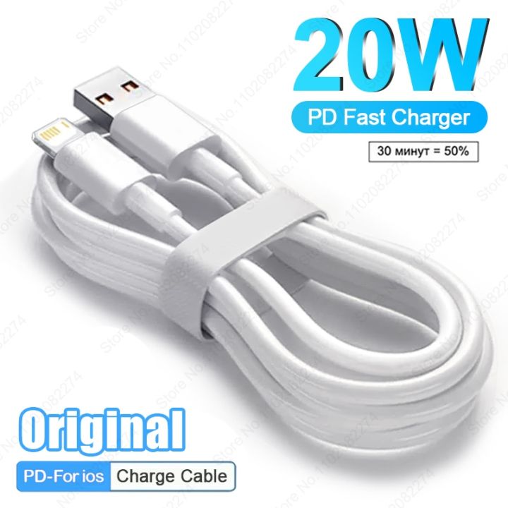 original-20w-usb-to-lightning-cable-fast-charger-data-cable-for-iphone-14-13-11-12-pro-max-mini-plus-xr-x-xs-phone-charging-line