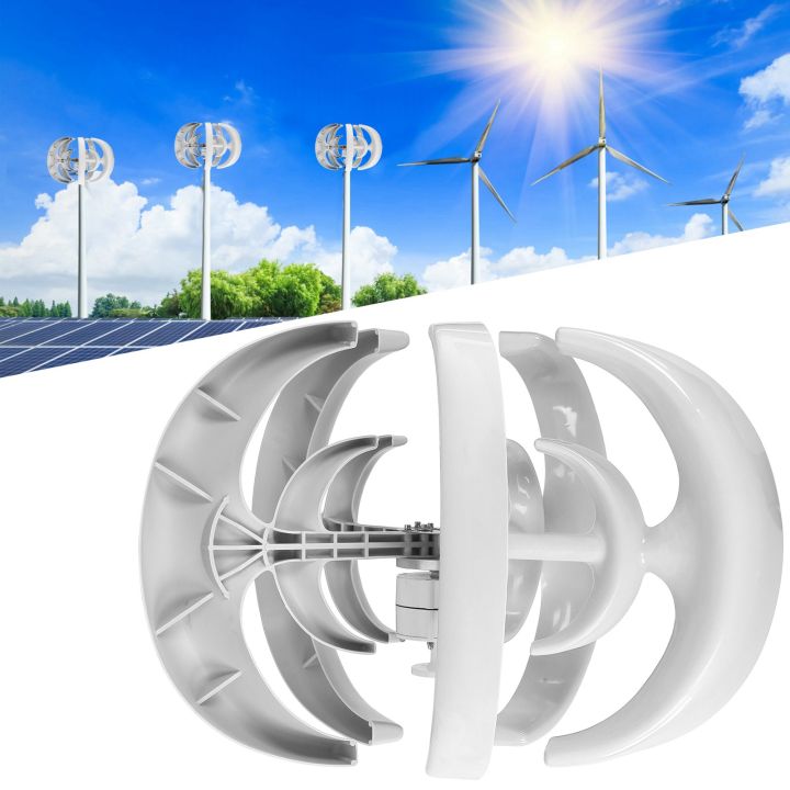 wind-turbines-kit-100w-5-blade-wind-power-generator-for-boats-charging-white-lantern-type