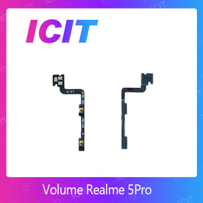 Realme 5 Pro อะไหล่สายแพรเพิ่ม-ลดเสียง +- แพรวอลุ่ม Volume Flex (ได้1ชิ้นค่ะ) สินค้าพร้อมส่ง คุณภาพดี อะไหล่มือถือ (ส่งจากไทย) ICIT 2020"