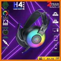 สินค้าขายดี!!! EGA TYPE H4 Gaming Headset 7.1 Virtual Surround หูฟังสำหรับนักเล่นเกมส์ ไฟ RGB ที่ชาร์จ แท็บเล็ต ไร้สาย เสียง หูฟัง เคส ลำโพง Wireless Bluetooth โทรศัพท์ USB ปลั๊ก เมาท์ HDMI สายคอมพิวเตอร์