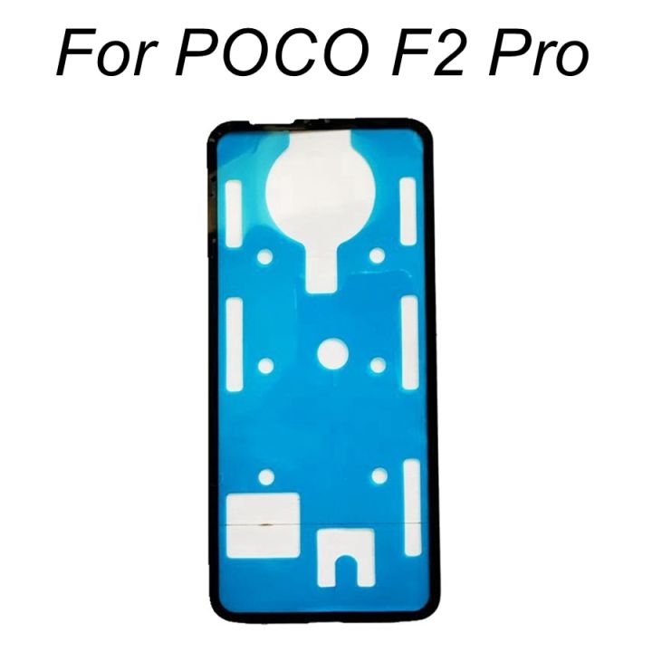 2Pcs Back Housing Adhesive Sticker For Xiaomi Poco F2 Pro Battery Cover Glue Repair Tape M2004J11G Replacement Parts