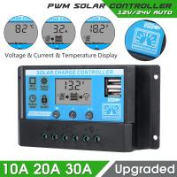 แผงโซล่า PWM แสดง10A/20A/30A 12V/24V อัตโนมัติ/แอมป์/จอแสดงผลอุณหภูมิเครื่องควบคุมการชาร์จ