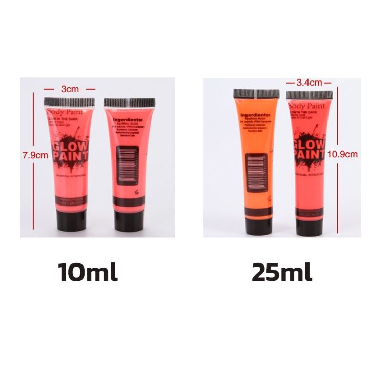 smilewil-body-paint-สีทาตัวเรืองแสง-สีสะท้อนแสง-บอดี้เพ้นท์-เรืองแสงในไฟแบล็คไลท์-มีหลายสีให้เลือก