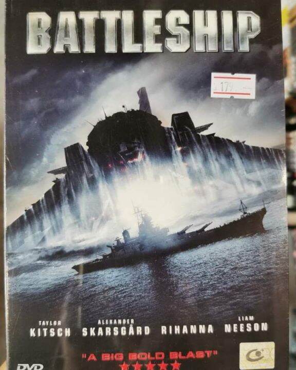 Dvd : Battleship (2012) แบทเทิลชิป ยุทธการเรือรบพิฆาตเอเลี่ยน Languages :  English, Thai, Japanese / Subtitles : English, Thai, Etc. Time : 131  Minutes 