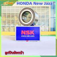 ลูกปืน NSK ลูกปืนล้อหน้า New Jazz HONDA นิวแจ๊ส09 จำนวน 1 ลูก  ( 38BWD27 )