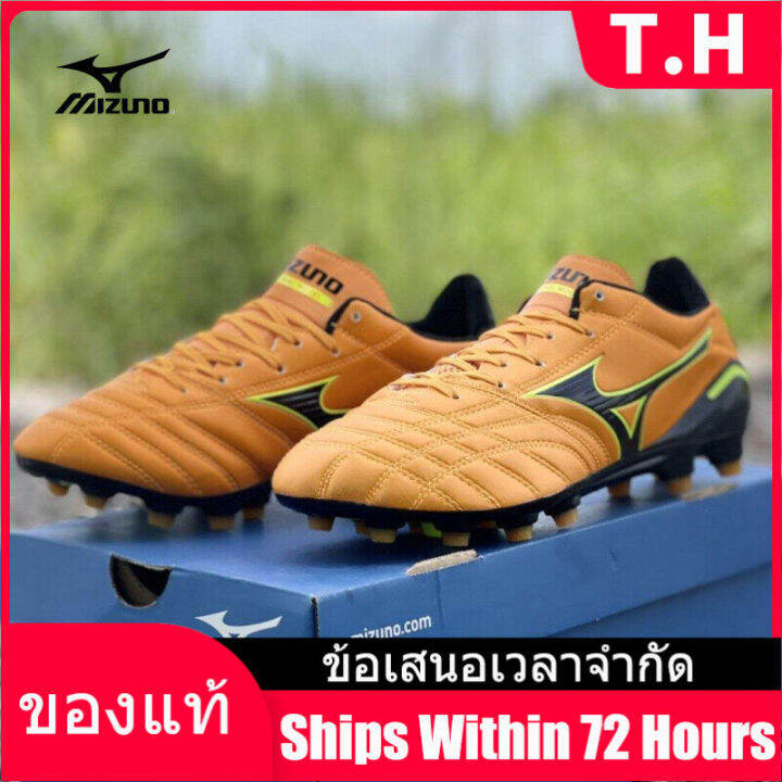 counter-genuine-mizuno-mens-futsal-shose-m055-รองเท้าฟุตบอล-the-same-style-in-the-mall