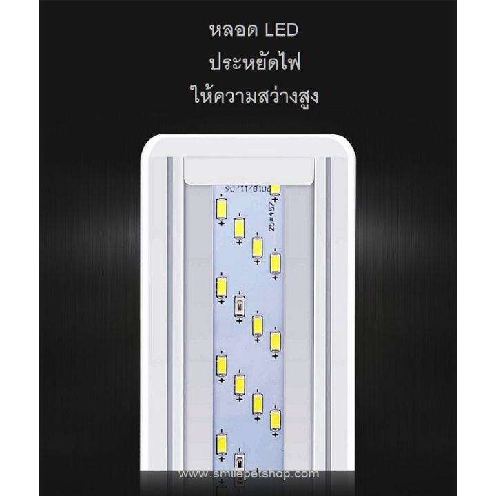 boss-zb-a400-รางไฟ-led-สำหรับตู้ขนาด-40-50-cm-ประหยัดไฟ-ให้ความสว่างสูง-บริการเก็บเงินปลายทาง-สำหรับคุณ