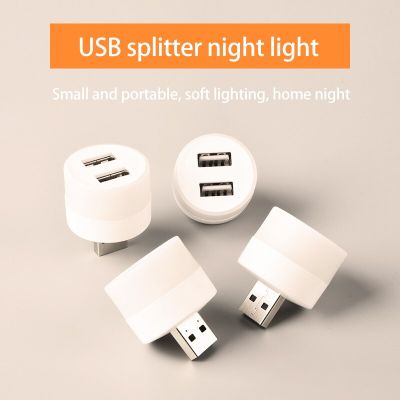 LED USB Light Computer Mobile Power Bank Charging USB Lamp Eye Protection Reading Book Light Camping Night Light Lamps Lighting Night Lights