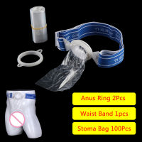 Colostomy Bags Drainable Ileostomy Bags Stoma Care Stoma Belts Stoma Straps Parahernia Prevention