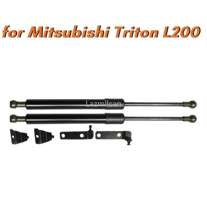 23 NEW 2X Lift Support For Mitsubishi Triton L200 Strada Hunter 2005