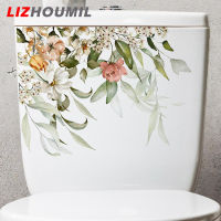 LIZHOUMIL สติ๊กเกอร์ห้องน้ำสติกเกอร์ติดฝาห้องน้ำมีกาวในตัวลายใบไม้น้ำหนักเบามีกาวในตัวสำหรับตกแต่งห้องน้ำ WC ห้องน้ำ