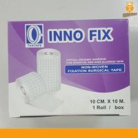 Inno fix แผ่นปิดแผลชนิดผ้าใยสังเคราะห์ 10 cm. × 10 m. 1 ม้วน