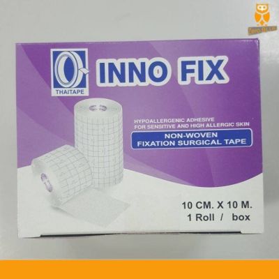 Inno fix แผ่นปิดแผลชนิดผ้าใยสังเคราะห์ 10 cm. × 10 m. 1 ม้วน