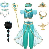 Jasmine Princess Dress of Birthday Party Carnival Cosplay Aladdin agic Lamp Girls Costume Top Pants Headband Clothing Set