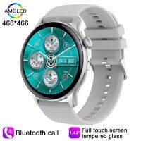 New Health watch HK85 สมาร์ทนาฬิกาสำหรับผู้ชายและผู้หญิง AMOLED 1.43 "BT โทรเพลง NFC สุขภาพปกติการแสดงผลติดตามการออกกำลังกายกีฬาสมาร์ทนาฬิกา