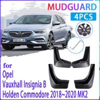 4 PCS รถ Mud Flaps สำหรับ Opel Vauxhall Insignia B 2018 2019 2020 MK2 Mudguard Splash Guards Fender Mudflaps อุปกรณ์เสริมอัตโนมัติ