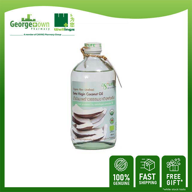 AGRILIFE ORGANIC EXTRA VIRGIN COCONUT OIL 450ML Lazada