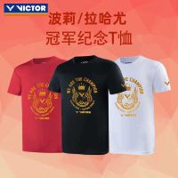 2023 ชุดกีฬาแบดมินตัน VICTOR Victory ชนะเสื้อยืดที่ระลึกเดียวกันสำหรับผู้ชายและผู้หญิงแขนสั้นระบายอากาศแห้งเร็ว