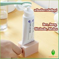 ที่รีดยาสีฟัน ที่บีบหลอดยาสีฟัน  อัตโนมัติอย่างเต็มที่  Toothpaste machine