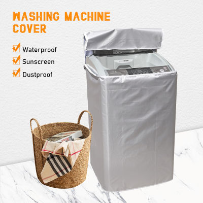เครื่องซักผ้าผ้าคลุมกันฝุ่นกันน้ำครีมกันแดดผ้าโพลีเอสเตอร์สีเงินที่คลุมเครื่องซักผ้ากันฝุ่น