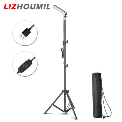 LIZHOUMIL ชุดขาตั้งกล้องโทรทรรศน์อเนกประสงค์แบบพกพารุ่น84led,ตะเกียงตั้งแคมป์กลางแจ้งความสว่างสูงตะเกียงตั้งแคมป์กลางแจ้ง