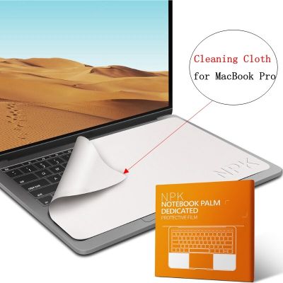 ปลอกฟิล์มป้องกันไมโครไฟเบอร์คีย์บอร์ดผ้าห่มป้องกันการประทับผ้าทำความสะอาด13นิ้ว/15In ใช้ได้กับ Macbook Pro/air