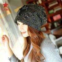 SZWL Women Hollow Lace Flower Slouchy Beanie Hat Chemo Turban Cap