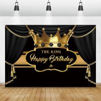 【CW】 King Personalized Birthday Poster   Background - Children Happy Aliexpress