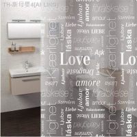 【CW】✼  English Pattern Shower Curtain 180x180cm Translucent Bathtub Partition