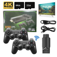 4K R Game Stick คอนโซลวิดีโอเกม10000เกมพร้อมคอนลเลอร์ไร้สาย40อีมูเลเตอร์สำหรับ PS1 Mamemdsfc