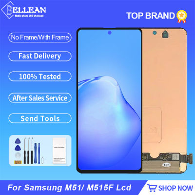 6.7นิ้วจอแสดงผล M515สำหรับ Samsung Galaxy M51 LCD Touch Digitizer SM-M515F SM-M515F Dsn Assembly Repleascement พร้อมกรอบ