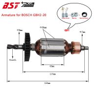 Rotor/Armature For BOSCH GBH2-20 Rotary Hammer AC220V-240V