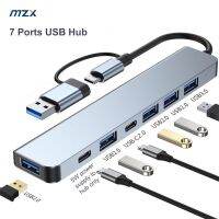 Shirelle อุปกรณ์อิเล็กทรอนิกส์} MZX 7เครื่องรวมฮับ USB พอร์ต3.0 2.0 Type C หลายอะแดปเตอร์หลายฮับแยกแท่นแล็ปท็อป PC ต่อโทรศัพท์มือถือคอมพิวเตอร์