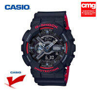 CASIO G-SHOCK GA-110HR-1A นาฬิกาข้อมือผู้ชาย สายเรซิ่น รับประกัน1ปี