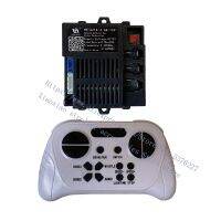 （Free shipping）♕ Remote Control and Receiver HH-621K-2.4G-12V for Children Electric Car Replacement Parts