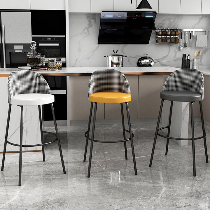 Modern minimalist bar chair high stool bar chair bar chair front