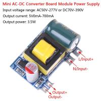 โมดูล120V 220V AC-DC แผงพลังงานร้อนขนาดเล็ก110V 230V 1ชิ้นตัวแปลงเพื่อจ่ายไฟ12V วงจรไฟฟ้าและชิ้นส่วน