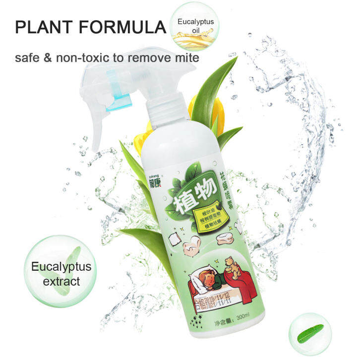 【Malaysia Stock】Mite spray + disinfection 300ML natural formula to remove mite cleaner