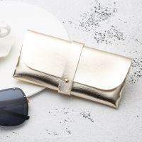 【LZ】☂  Couro macio óculos caso para as mulheres portátil óculos caixa óculos saco acessórios de moda novo