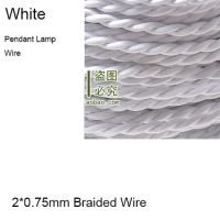 2 Core 0.75Mm * 2สายไฟฟ้าวินเทจ5M 10M 20M 50M เชือกถักบิดสายเคเบิลไฟเบอร์โคมไฟระย้าสายเคเบิลสิ่งทอทองแดงสาย