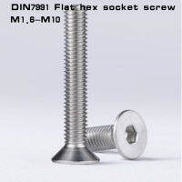 3-50PCS DIN7991 M1.6 M2 M2.5 M3 M4 M5 M6 M8 M10 A2-70 sus304 stainless steel allen Hex socket flat countersunk head screw A1