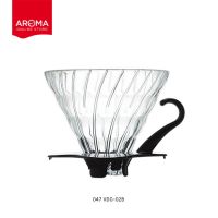 ?โปรเฟี้ยวจัด? Hario ดริปเปอร์ HARIO(047)V60 Glass Dripper 02 / Black / VDG-02B เก็บเงินปลายทาง